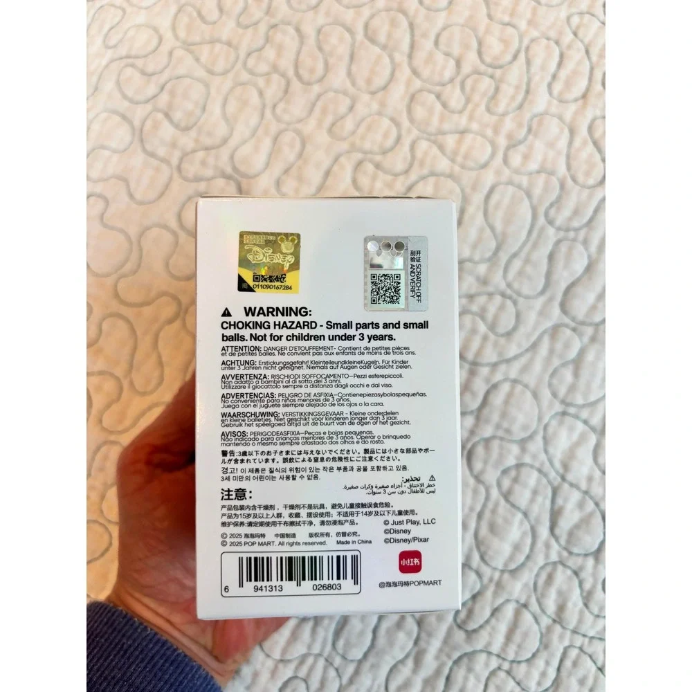 Disney Mickey Remixed Mickey Meets Pixar Blind Box Vinyl Figure Unopened‎